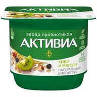 Йогурт Активиа Киви, 150 г