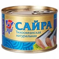 Сайра натуральная, ж/б, 250 г