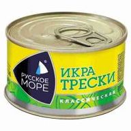 Икра трески 