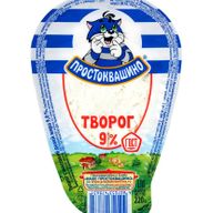 Творог 9%, 200 г