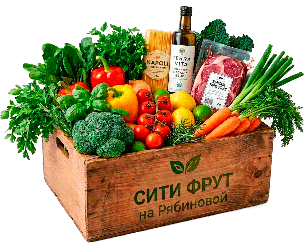 СИТИ ФРУТ на Рябиновой — Коробка отборных продуктов для HoReCa